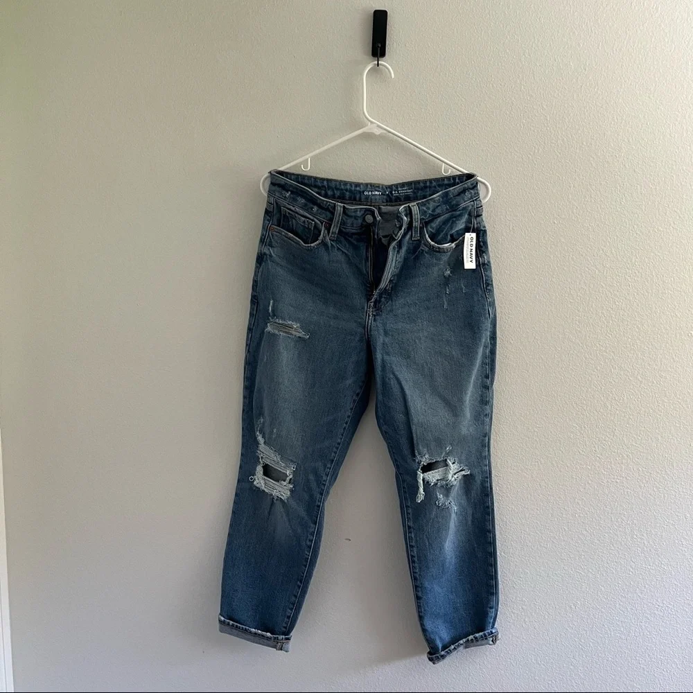 NWT: Old Navy • OG‎ High Rise Straight (Distressed) Jeans